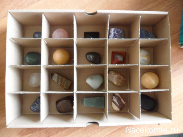 Энергия камней - Кейс, Хранение и Оформление Коллекции