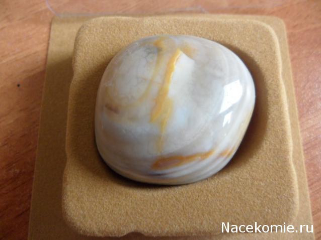 Энергия камней №10 Агат (Окатанный камень) фото, обсуждение