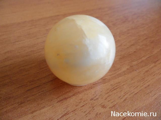 Энергия камней №15 Жёлтый кальцит (Сфера) фото, обсуждение