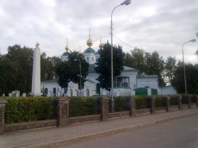 Гриш@™