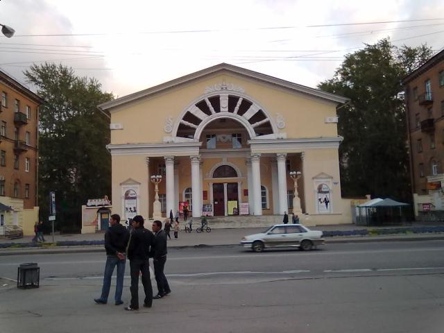 Гриш@™