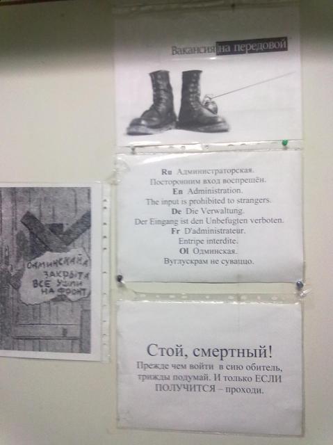 Гриш@™