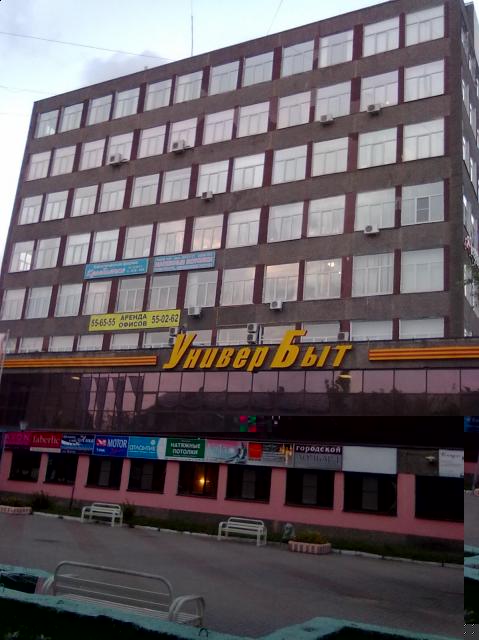 Гриш@™