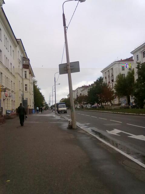 Гриш@™