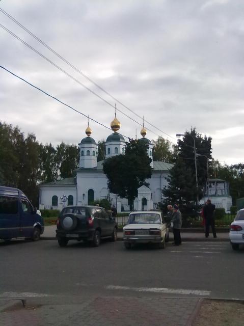 Гриш@™