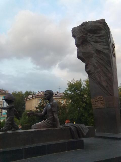 Гриш@™