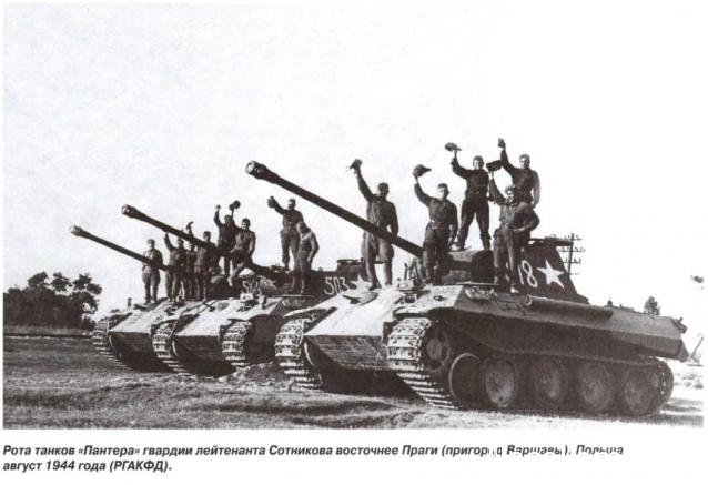 Соберите Танк Тигр - График выхода и обсуждение