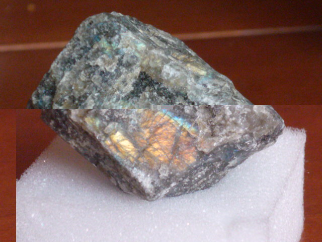 Минералы №30 Лабрадор фото, обсуждение