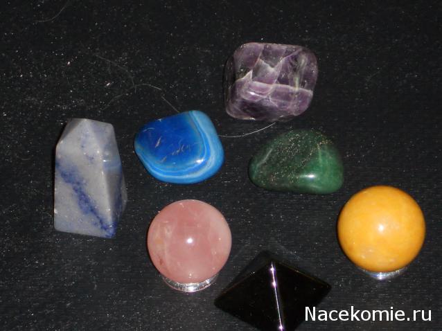 Энергия камней №7 Жёлтая Яшма (Сфера) фото, обсуждение