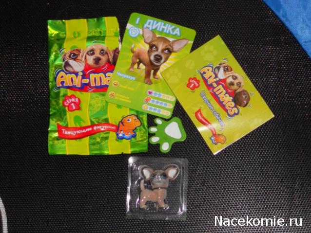Ani-Mates Озорные Собачки (игрушки)