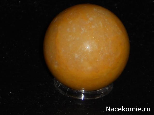 Энергия камней №7 Жёлтая Яшма (Сфера) фото, обсуждение