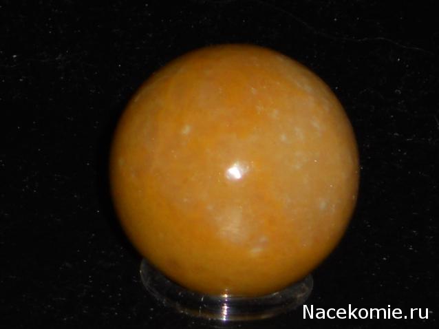 Энергия камней №7 Жёлтая Яшма (Сфера) фото, обсуждение