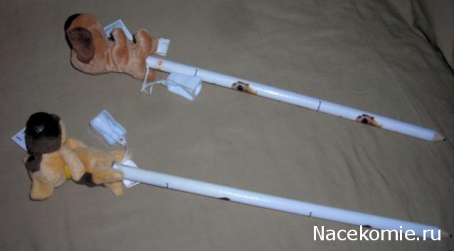 The Dog Collection 2010 - График Выхода и обсуждение