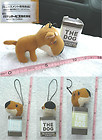 The Dog Collection 2010 - График Выхода и обсуждение