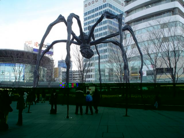 Атлас Целый мир в твоих руках - журнал (ДеАгостини)