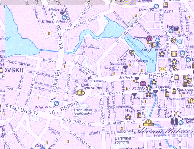 Атлас Целый мир в твоих руках - журнал (ДеАгостини)