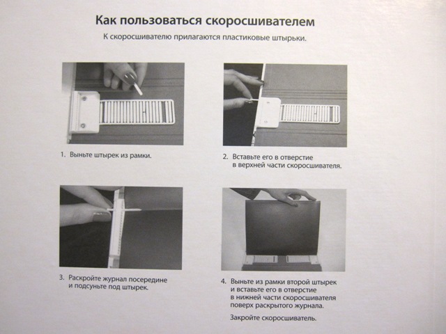 50 Художников - журнал (ДеАгостини)
