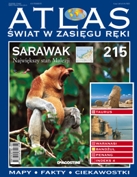 Атлас Целый мир в твоих руках - журнал (ДеАгостини)