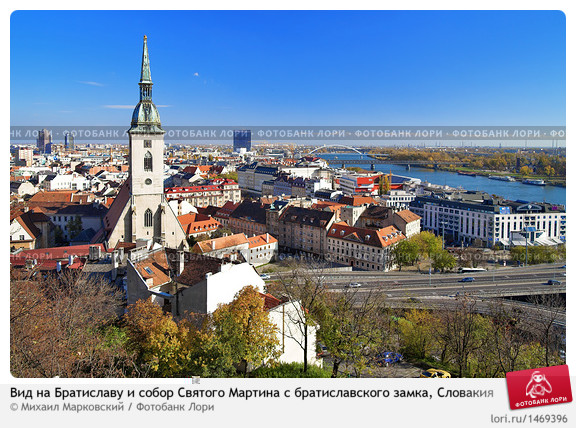 Атлас Целый мир в твоих руках - журнал (ДеАгостини)