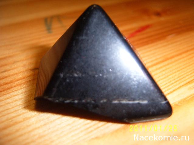 Энергия камней №3 Обсидиан (Пирамида) фото, обсуждение