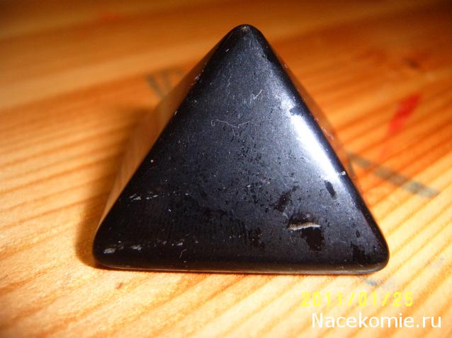 Энергия камней №3 Обсидиан (Пирамида) фото, обсуждение