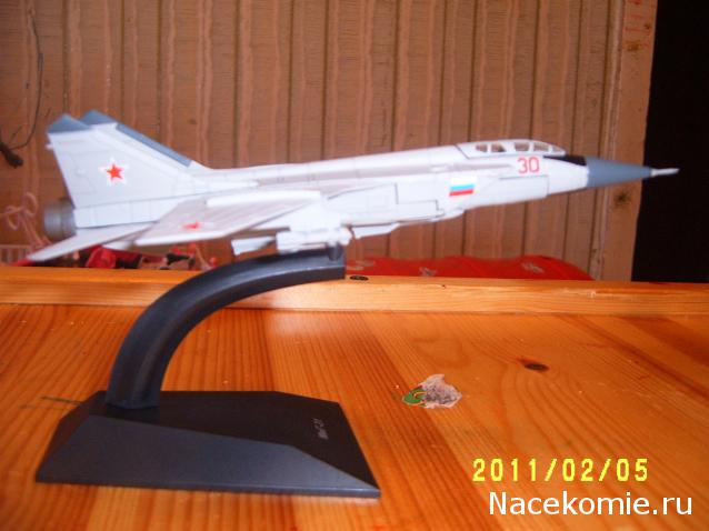 Легендарные самолеты №2 МиГ-31 фото модели, обсуждение