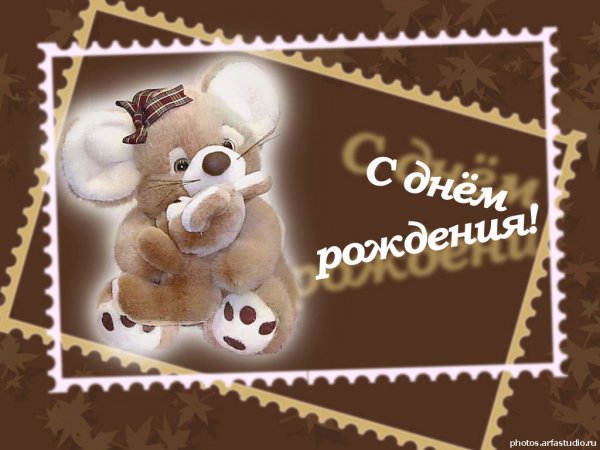 "ВСЕ ПРАЗДНИКИ" (Государственные. Народные. Дни рождения.)