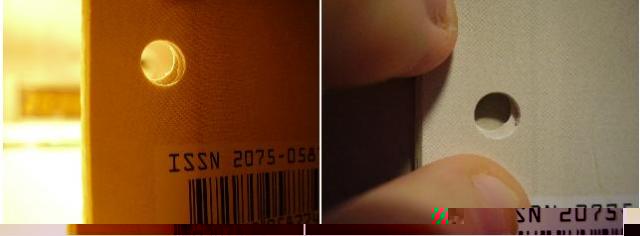 Минералы Сокровища Земли (2009) - График Выхода и обсуждение