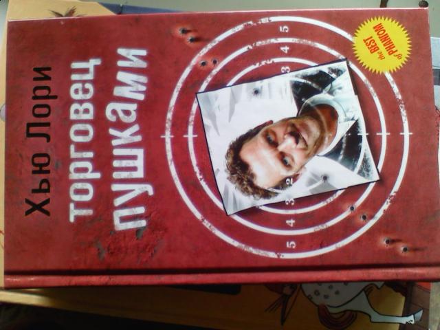 Болталка)) или милые детки, пишите сюда)))