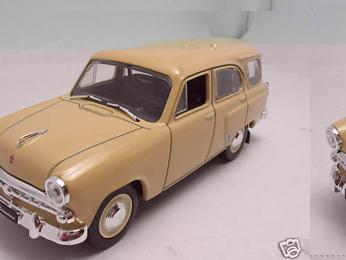 Автолегенды СССР - График выхода и обсуждение