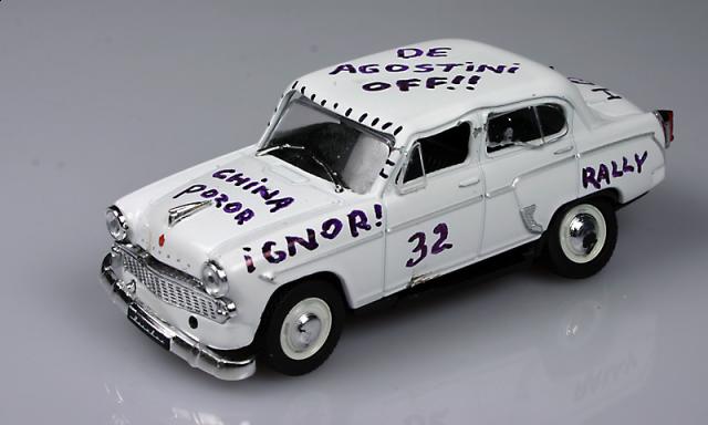 Автолегенды СССР - График выхода и обсуждение