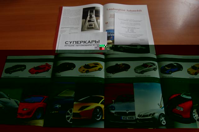 Тестовая серия