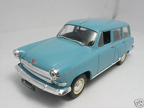 Автолегенды СССР - График выхода и обсуждение