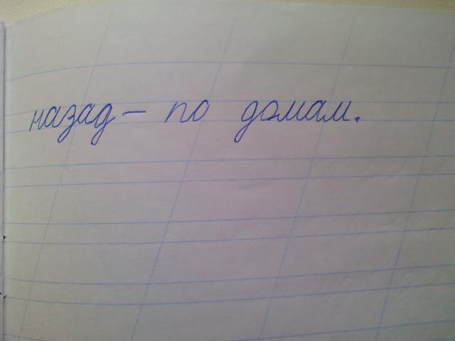 Болталка)) или милые детки, пишите сюда)))