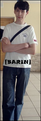 Barin