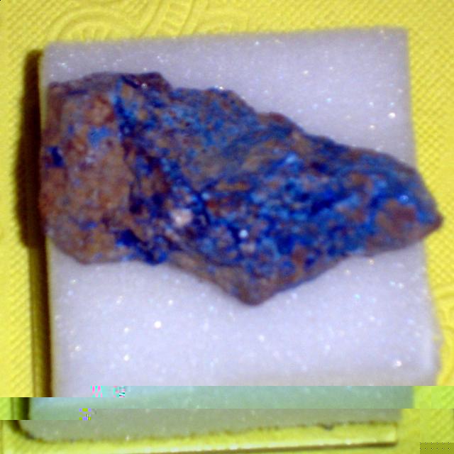 Минералы Сокровища Земли (2009) - График Выхода и обсуждение