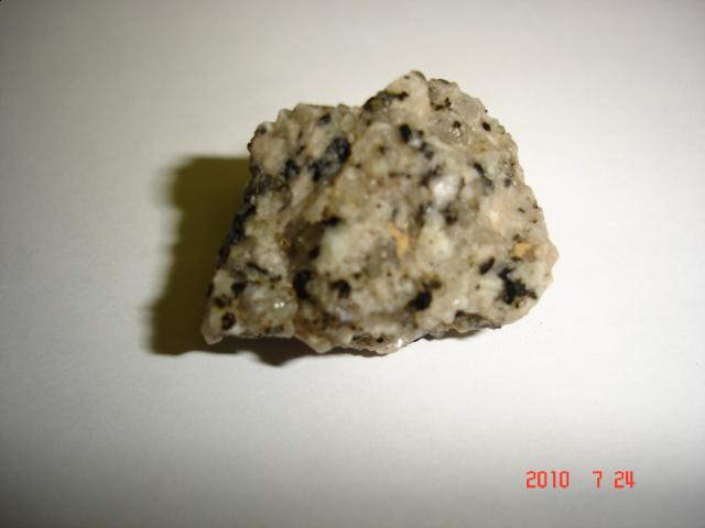 Коллекция минералов пАдонак