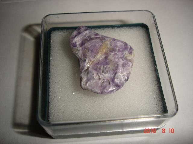 Коллекция минералов пАдонак