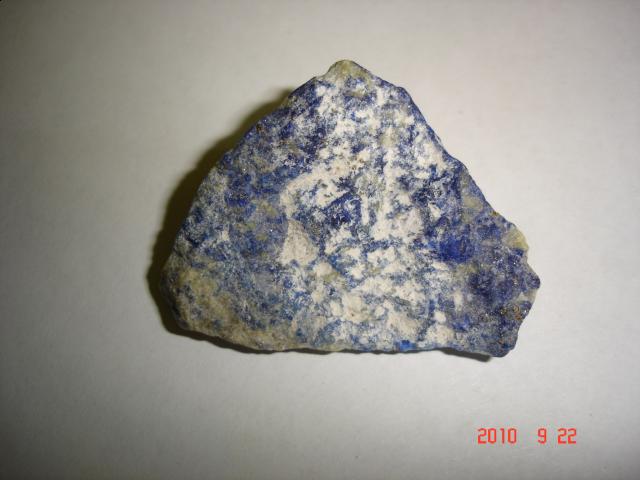 Коллекция минералов пАдонак