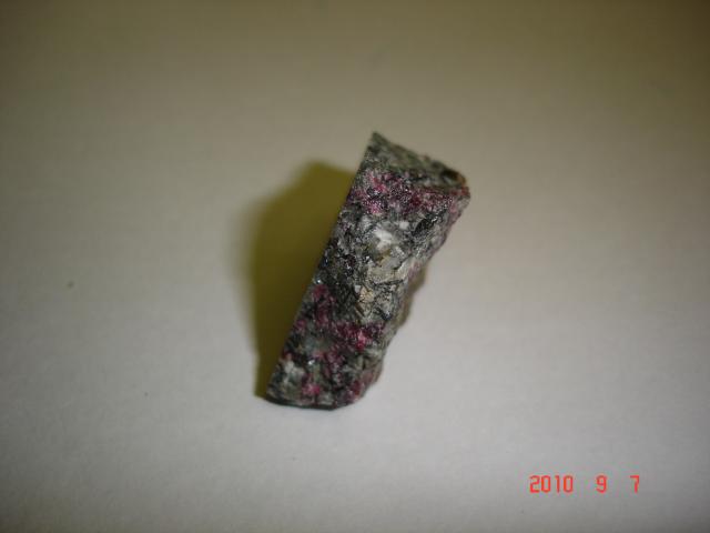 Коллекция минералов пАдонак