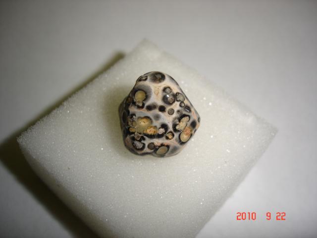 Коллекция минералов пАдонак