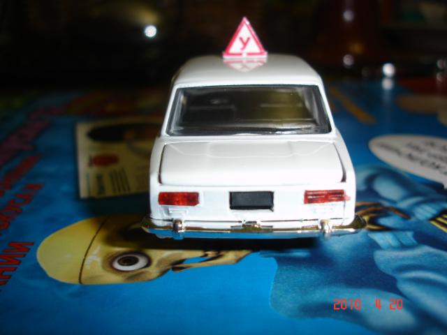 Автолегенды СССР - График выхода и обсуждение