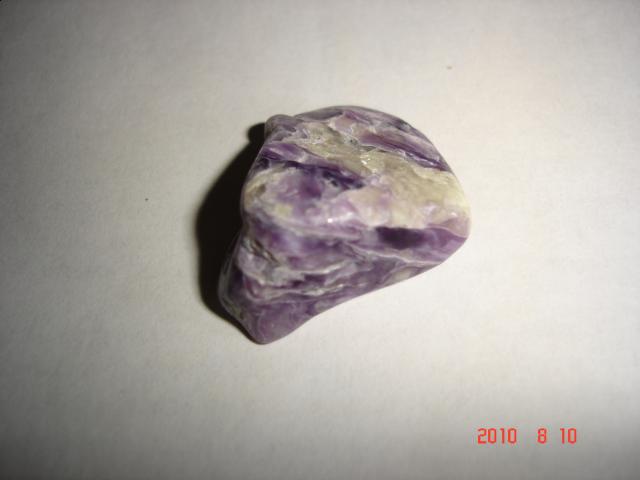 Коллекция минералов пАдонак