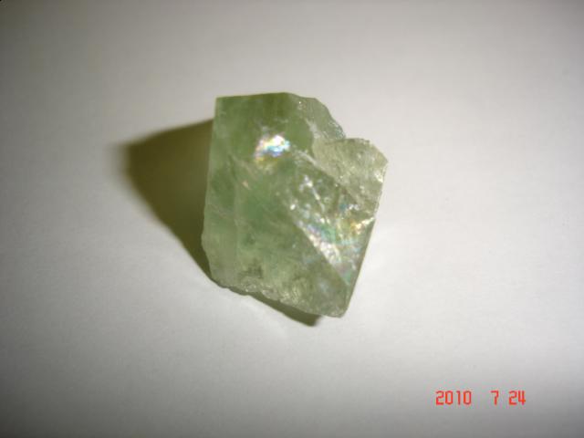 Коллекция минералов пАдонак