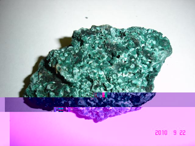 Коллекция минералов пАдонак