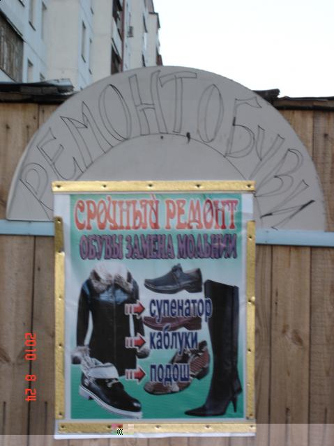 Болталка)) или милые детки, пишите сюда)))