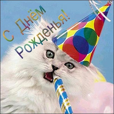 Болталка)) или милые детки, пишите сюда)))