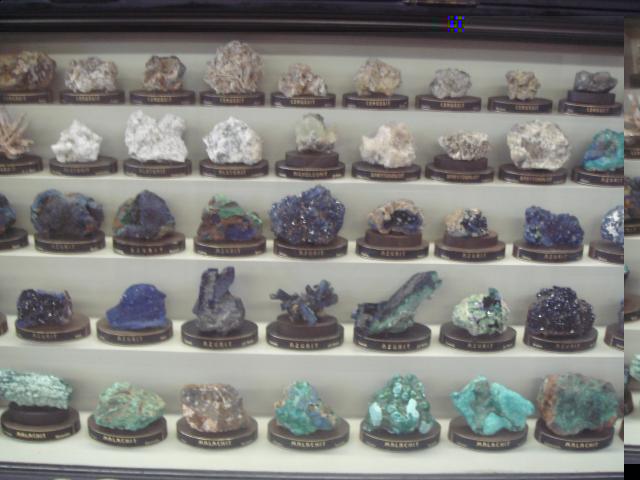 Минералы Сокровища Земли (2009) - График Выхода и обсуждение