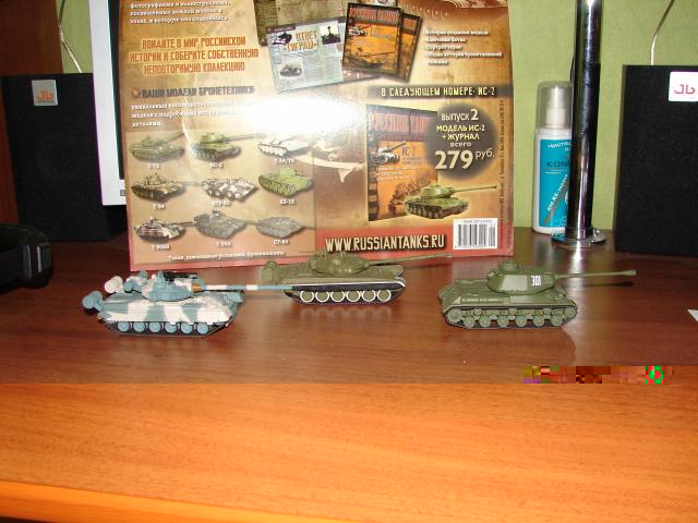 Русские Танки - График Выхода и обсуждение