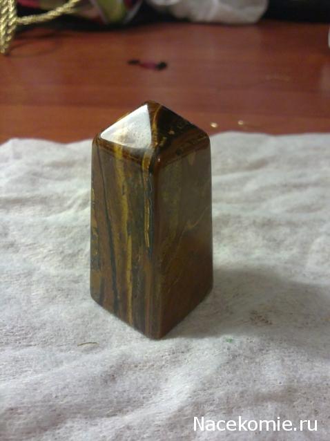 Энергия камней №12 Тигровый глаз (Обелиск) фото, обсуждение